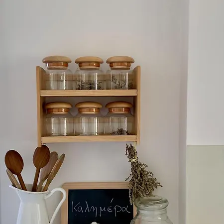 Vila Ktima Bird Paradise *